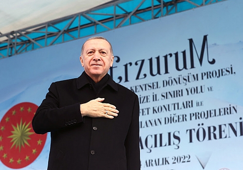 Cumhurbaşkanı Erdoğan: Erzurum Türkiye Yüzyılı'nın lokomotifi olacak